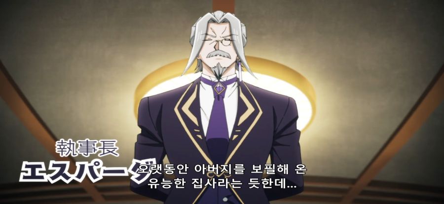 [무사태평 영주] 아동학대_4.jpg