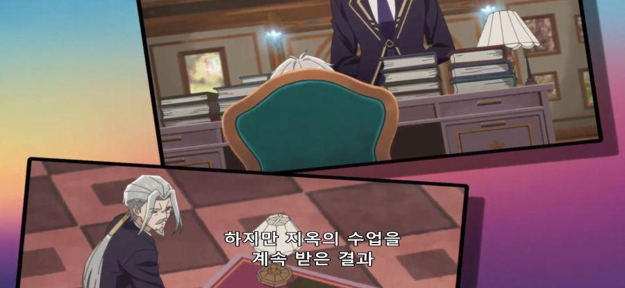 [무사태평 영주] 아동학대_10.jpg