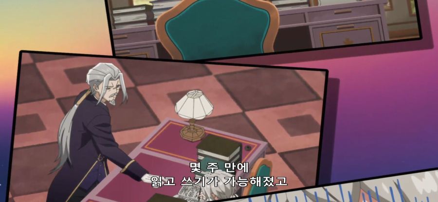 [무사태평 영주] 아동학대_11.jpg