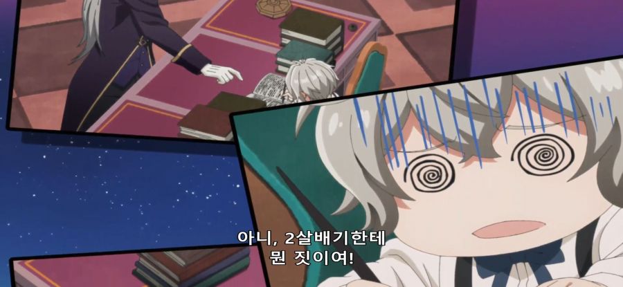 [무사태평 영주] 아동학대_12.jpg