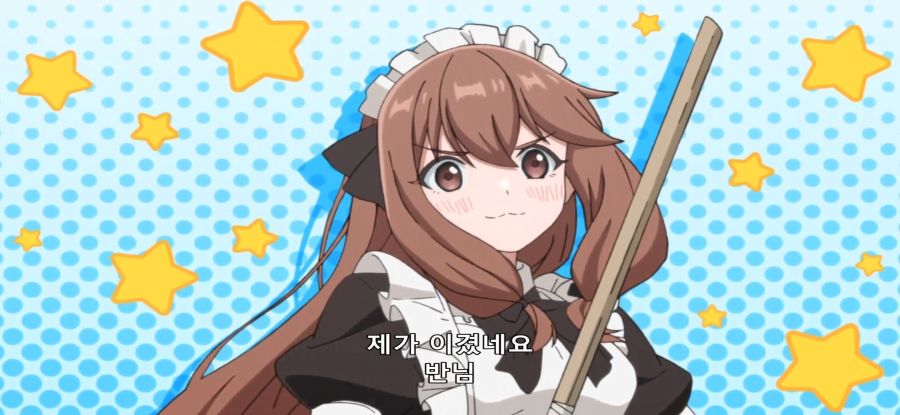 [무사태평 영주] 아동학대_20.jpg