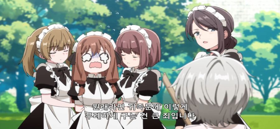 [무사태평 영주] 아동학대_25.jpg