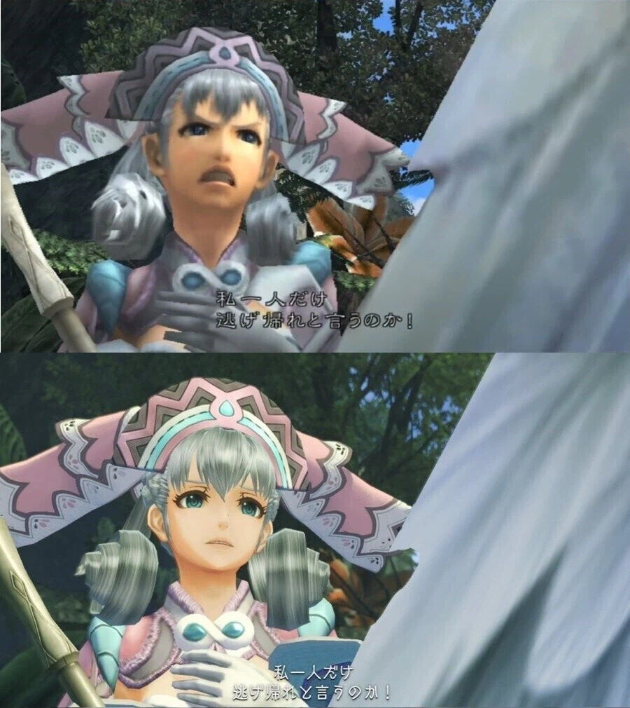 HD리마스터인데 감정표현 너프됨_1.webp