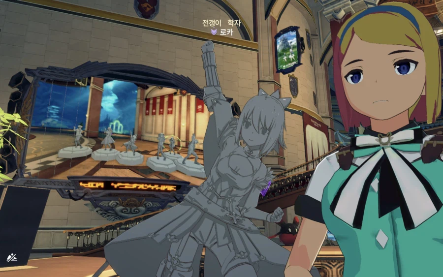 블루프로토콜) "나는 딜러 실격이야..."_1.webp