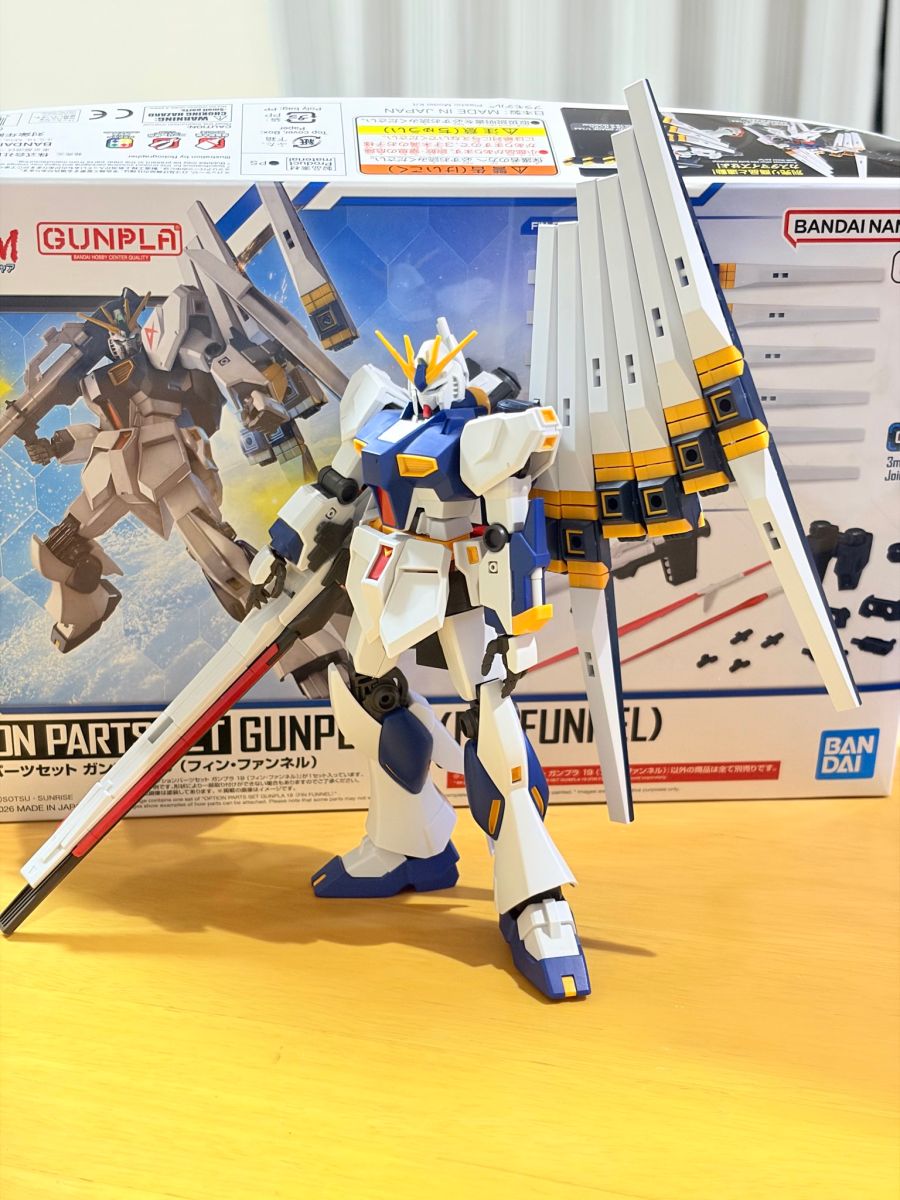 1/144 옵션 파츠 세트 건프라 23 핀 판넬 대량 조합 사진_23.jpg