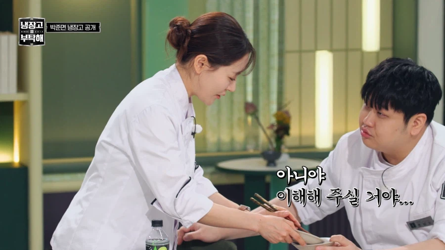 냉부)게스트 냉장고 털어먹는 삼남매 느낌_6.webp