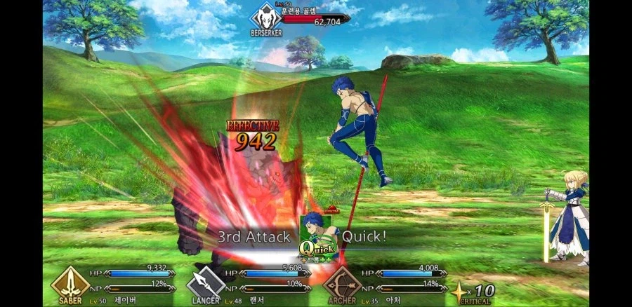 페그오가 노잼 게임이라 얼마나 다행이니_1.webp