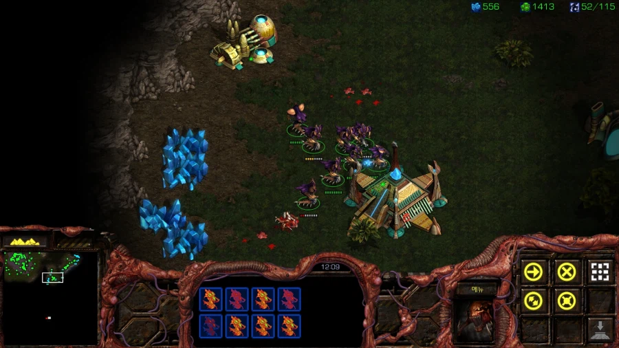 스타1) 저그 아홉번째 미션 특_3.webp