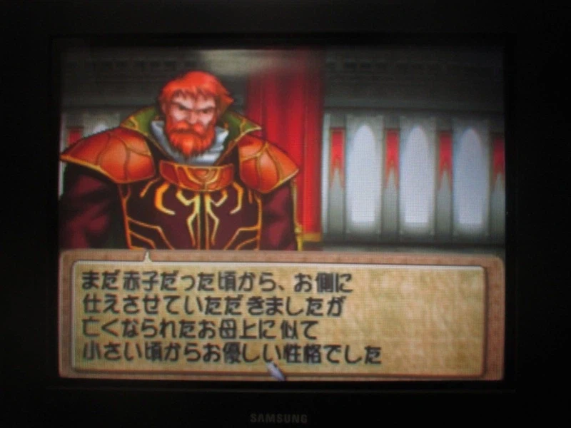 티어링 사가 : 유토나 영웅전기 (9)_2.webp