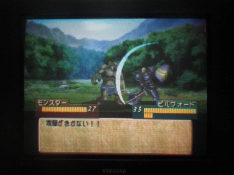 티어링 사가 : 유토나 영웅전기 (9)_6.webp