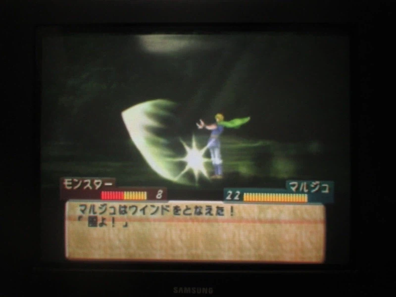 티어링 사가 : 유토나 영웅전기 (9)_10.webp