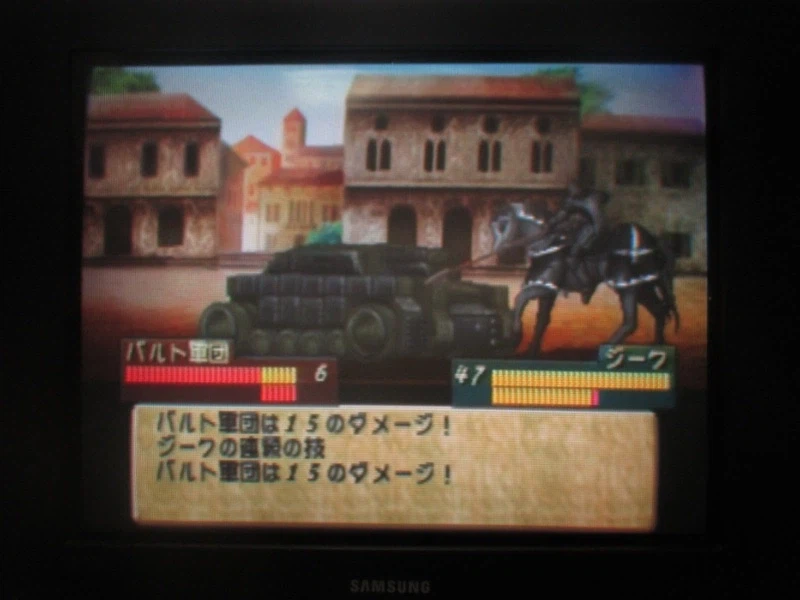 티어링 사가 : 유토나 영웅전기 (9)_16.webp