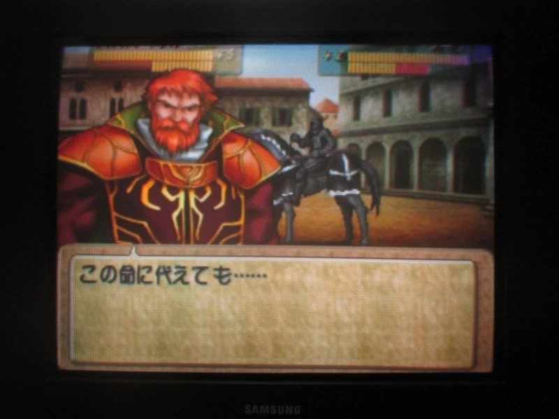 티어링 사가 : 유토나 영웅전기 (9)_19.webp