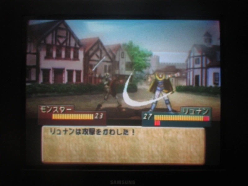 티어링 사가 : 유토나 영웅전기 (9)_33.webp