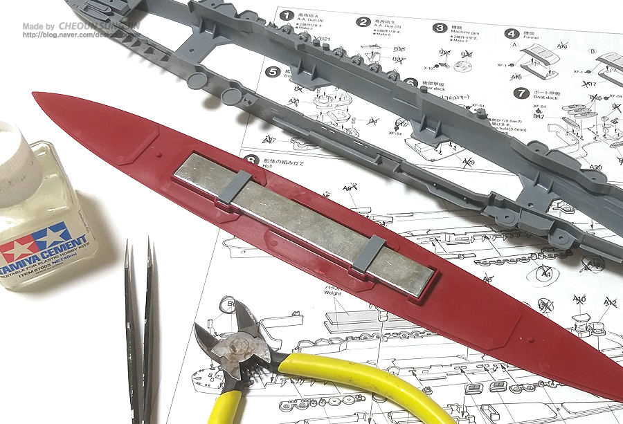 IJN Aircraft Carrier Zuikaku 타미야 프라모델 모형 조립_3.jpg