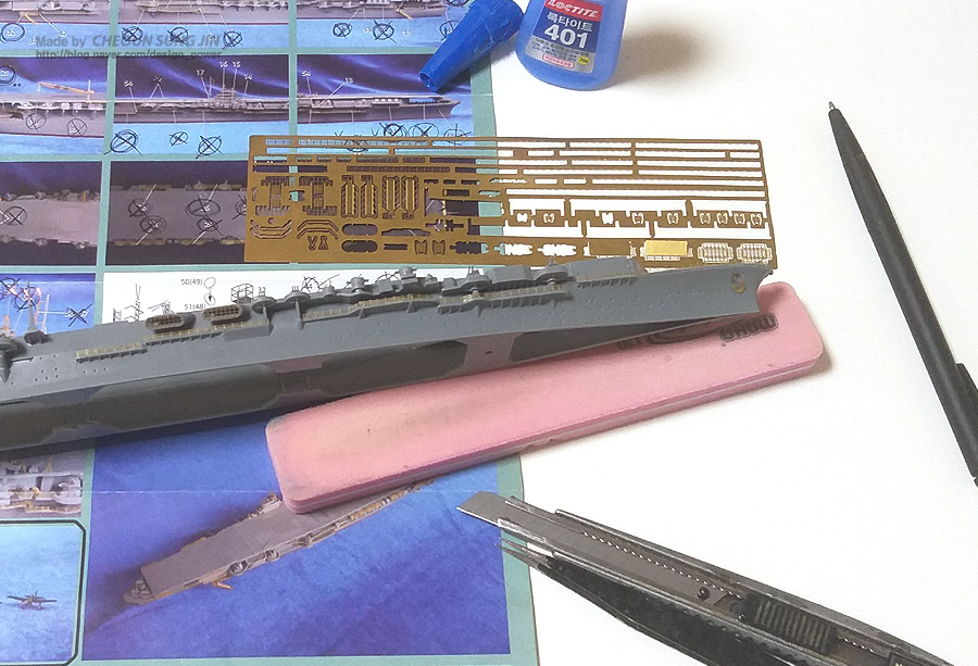 IJN Aircraft Carrier Zuikaku 타미야 프라모델 모형 조립_5.jpg