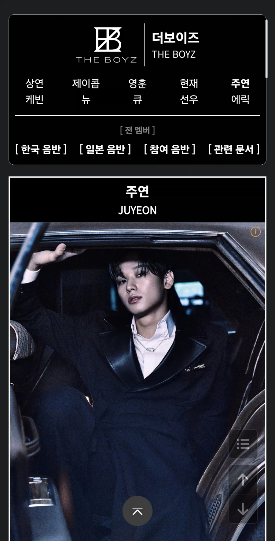 강아지를 주웠다고? 쌀밥먹이고 재웠어_4.webp