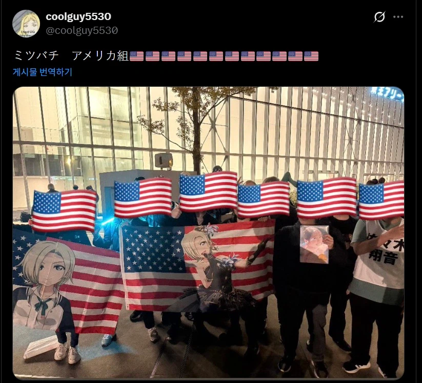 정치적으로 오해받기 좋은 사진 . jpg_2.webp