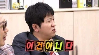 종영했던 서프라이즈 근황 ㄷㄷㄷㄷㄷ_3.webp