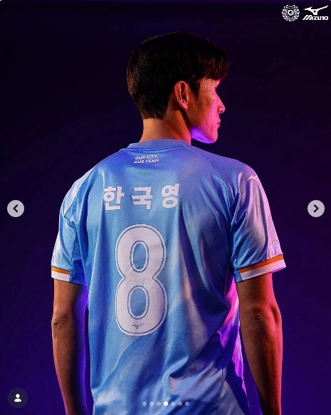 대구 유니폼_2.webp