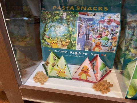 포켓몬 테마파크 '포케파크 칸토'&nbsp;현장사진, 영상 및 굿즈 실물 사진_100.webp