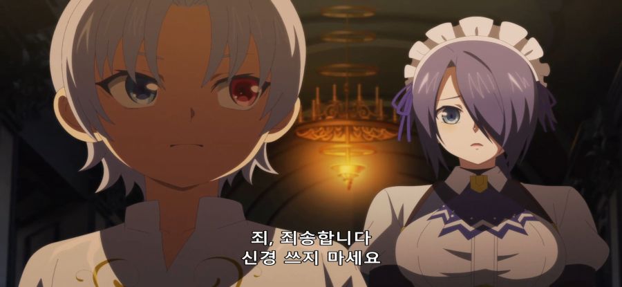 [귀족 전생] 사직 금지_2.jpg