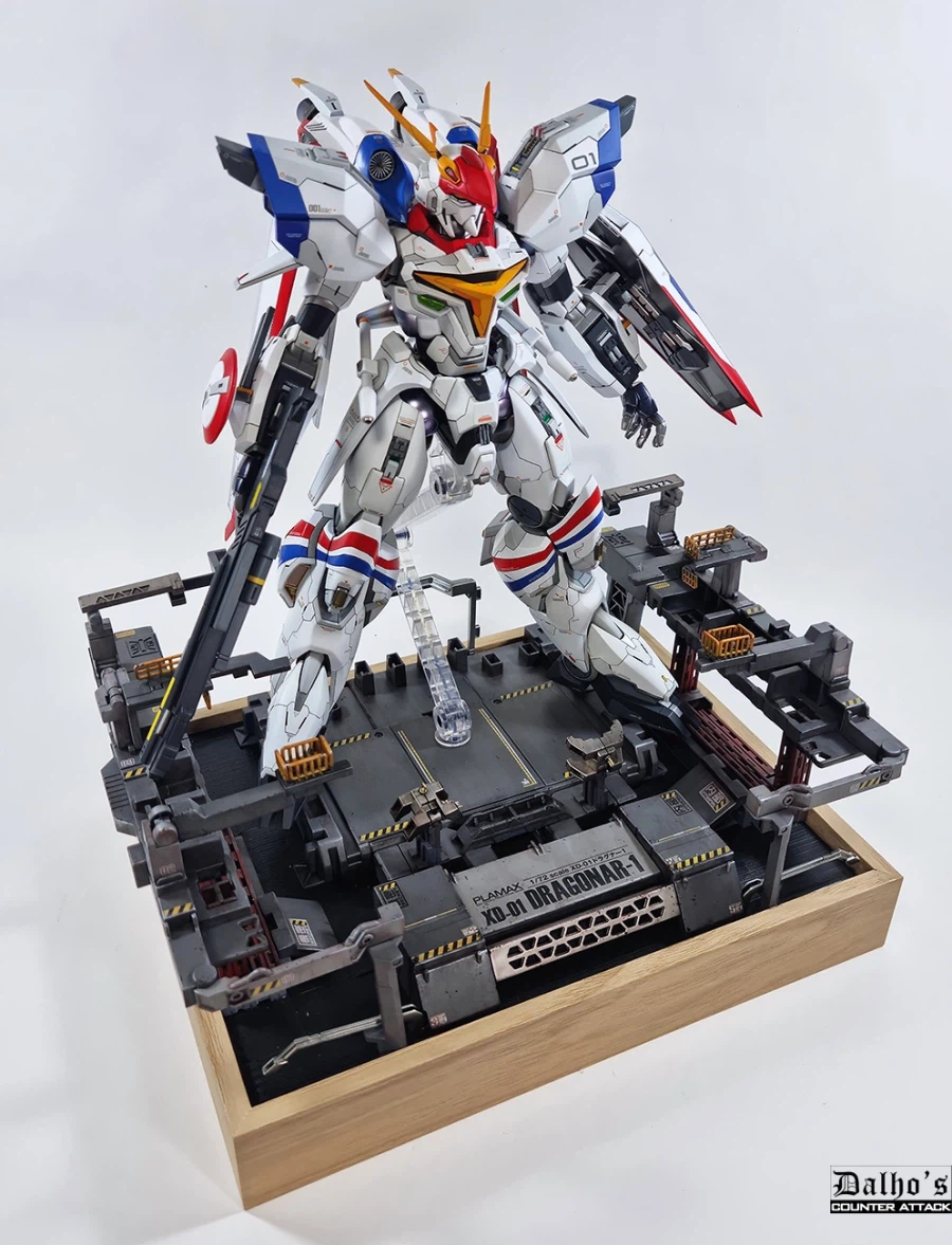 [完成] 1/72 XD-01 DRAGONAR-1 프라맥스 드라고나-1_33.webp