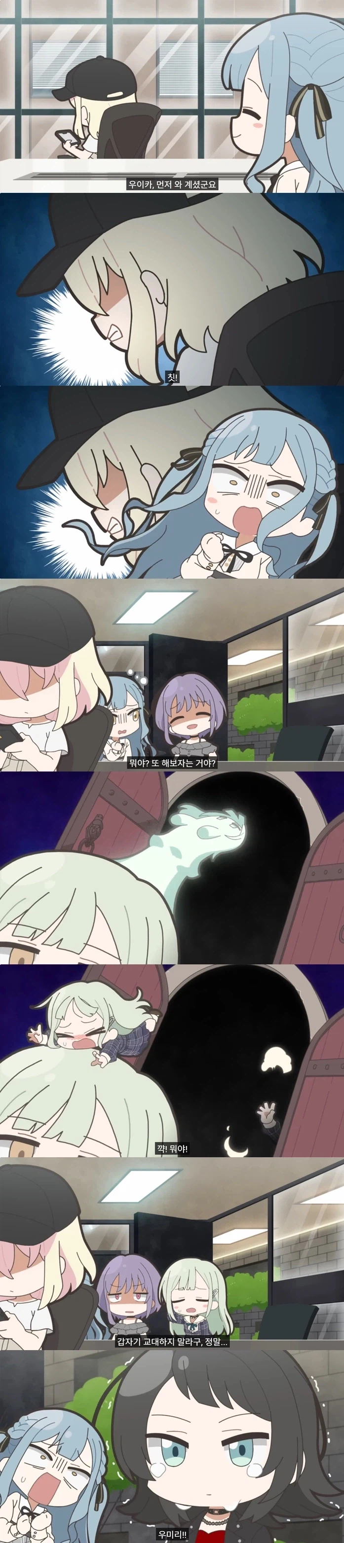 뱅드림) 뱅드림짱은 이 편이 진짜 GOAT 인듯_1.webp