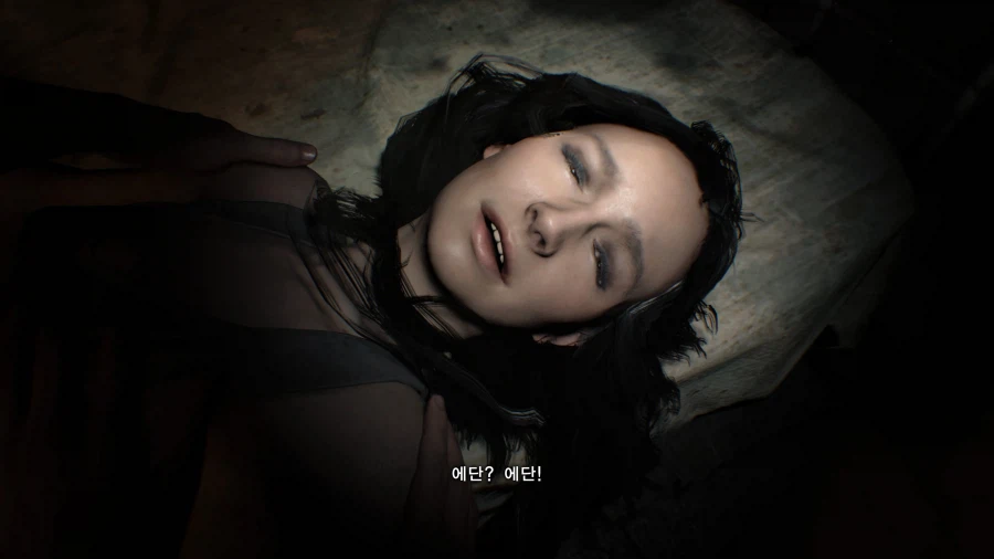 RESIDENT EVIL 7 biohazard_20.webp