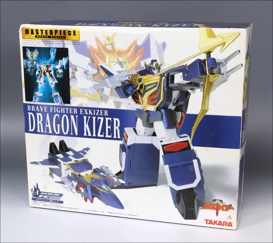 [마스터피스] 킹 엑스카이저 & 드래곤 카이저 & 그레이트 엑스카이저_3.webp