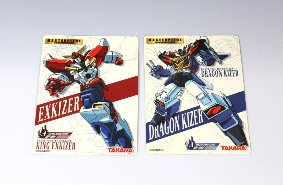 [마스터피스] 킹 엑스카이저 & 드래곤 카이저 & 그레이트 엑스카이저_6.webp
