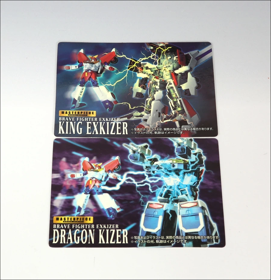 [마스터피스] 킹 엑스카이저 & 드래곤 카이저 & 그레이트 엑스카이저_7.webp