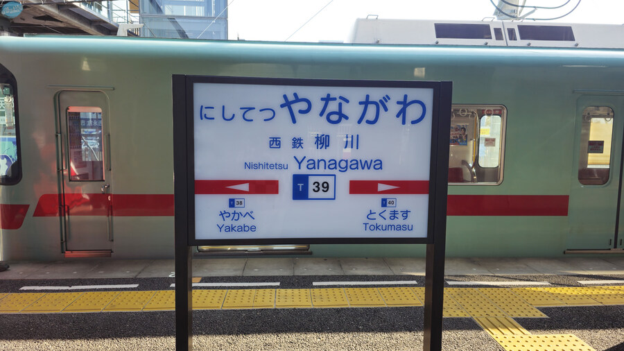 어디서 가본듯한 그 장소들?.. 후쿠오카 4~5일차 (完)_16.jpg