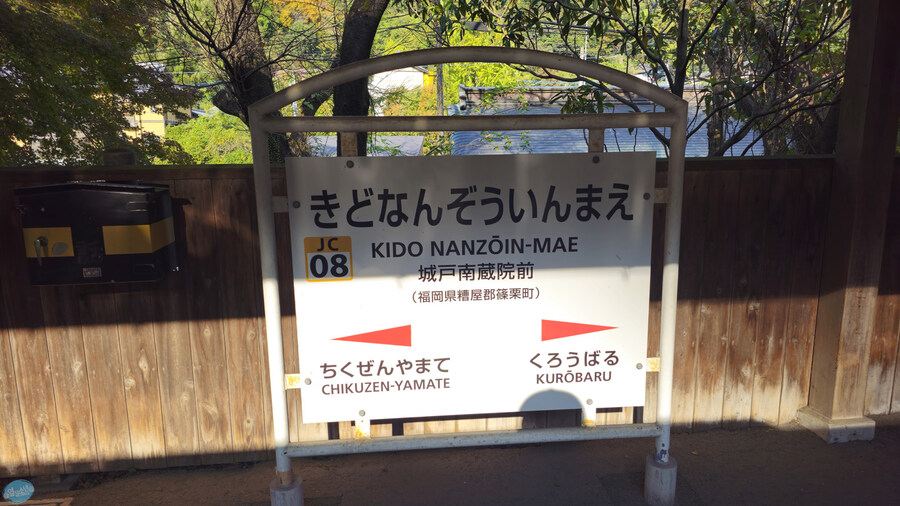 어디서 가본듯한 그 장소들?.. 후쿠오카 4~5일차 (完)_61.jpg