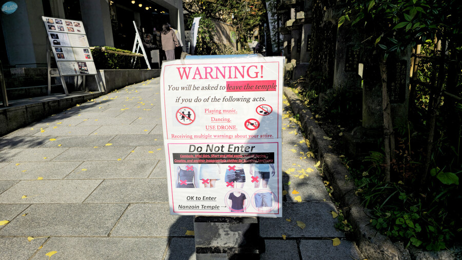 어디서 가본듯한 그 장소들?.. 후쿠오카 4~5일차 (完)_68.jpg