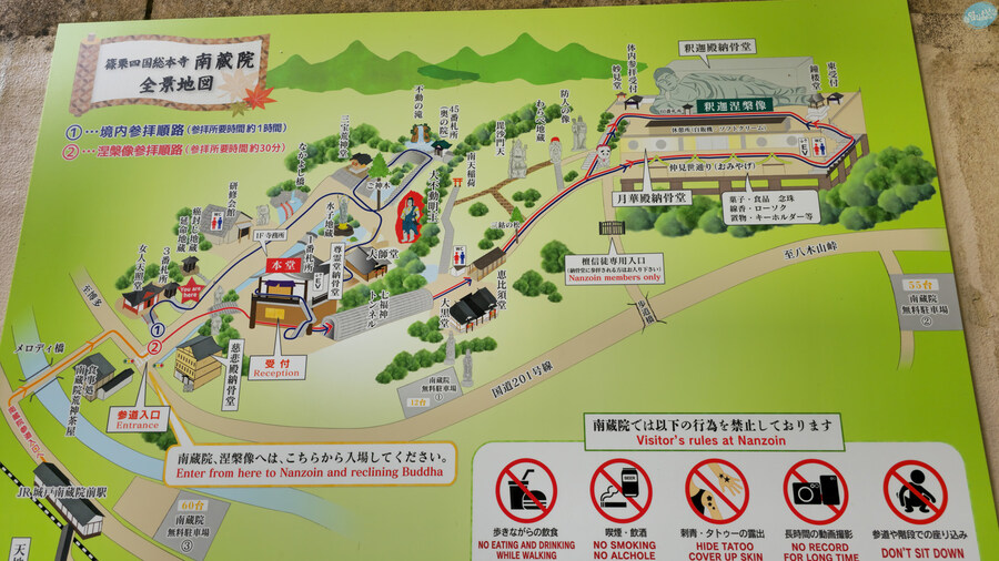 어디서 가본듯한 그 장소들?.. 후쿠오카 4~5일차 (完)_122.jpg