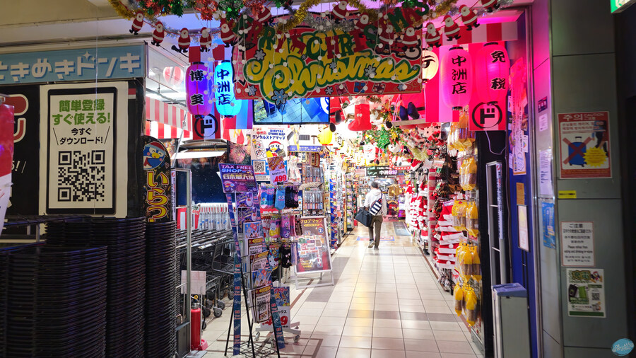 어디서 가본듯한 그 장소들?.. 후쿠오카 4~5일차 (完)_149.jpg