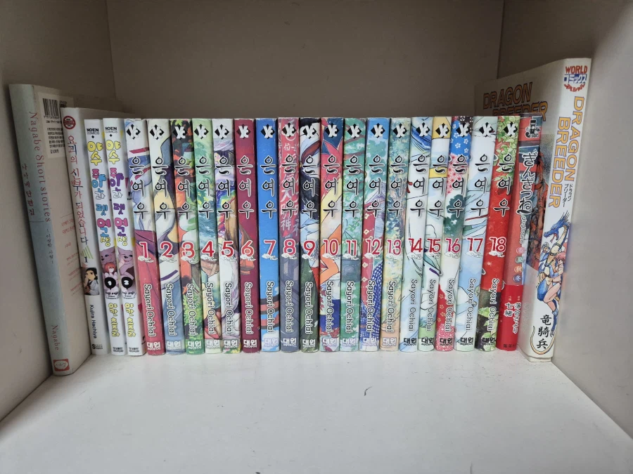 덕질하면 이것저것 모이는 편이긴 해_8.webp