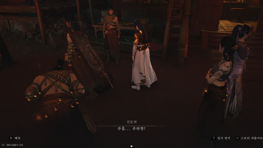 [약스포] 구류문, 생각도 못하게 빵터진 장면.._1.jpg