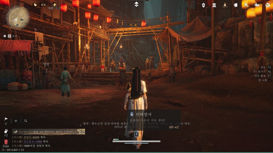 [약스포] 구류문, 생각도 못하게 빵터진 장면.._2.jpg