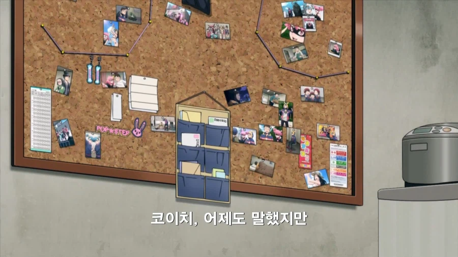 히로아카]의외로 하면 안되는거_1.webp