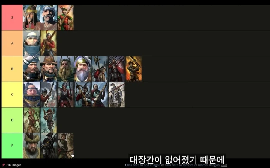 햄탈워) 아 DLC 세일 좀 빨리_1.webp