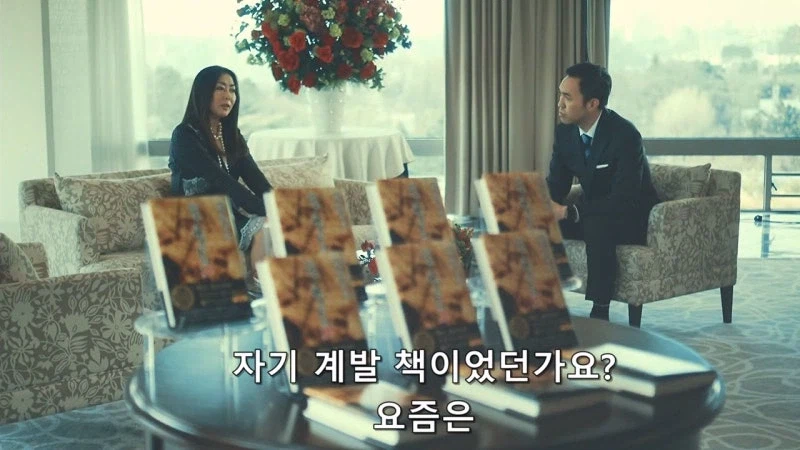 "10년 만에 나타나서 한다는 소리가 아내를 죽인 살인범으로 몰아가는겁니까?"_6.webp