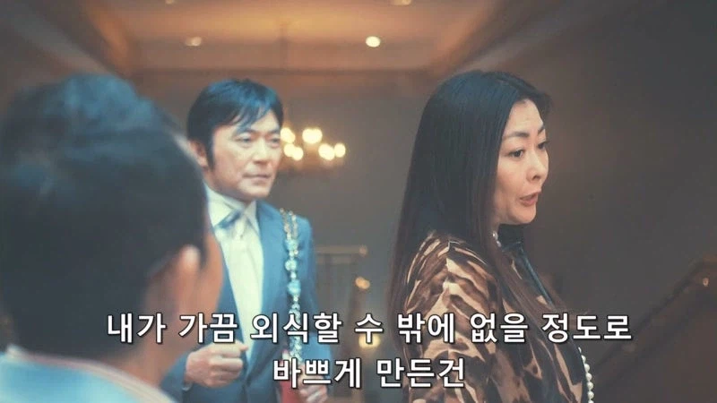 "10년 만에 나타나서 한다는 소리가 아내를 죽인 살인범으로 몰아가는겁니까?"_16.webp