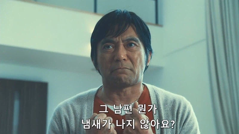 "10년 만에 나타나서 한다는 소리가 아내를 죽인 살인범으로 몰아가는겁니까?"_43.webp