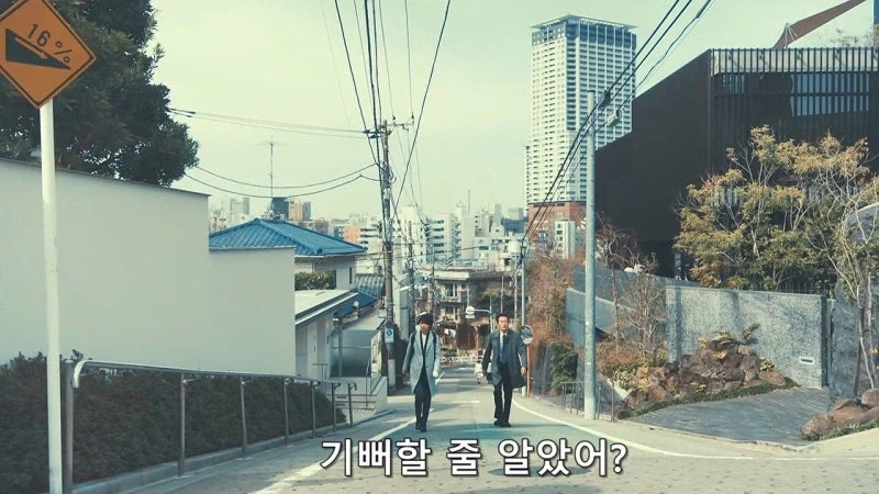 "10년 만에 나타나서 한다는 소리가 아내를 죽인 살인범으로 몰아가는겁니까?"_46.webp