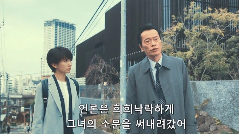 "10년 만에 나타나서 한다는 소리가 아내를 죽인 살인범으로 몰아가는겁니까?"_49.webp