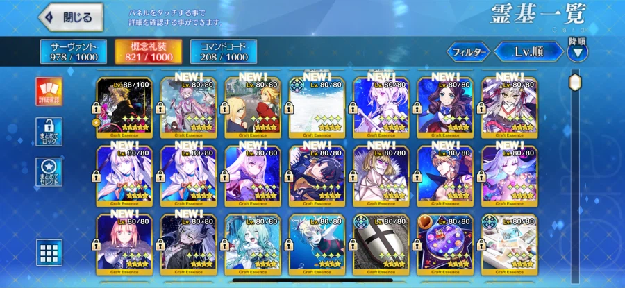 일그오 보합 289 보5 24기 은퇴계 판매합니다_7.webp