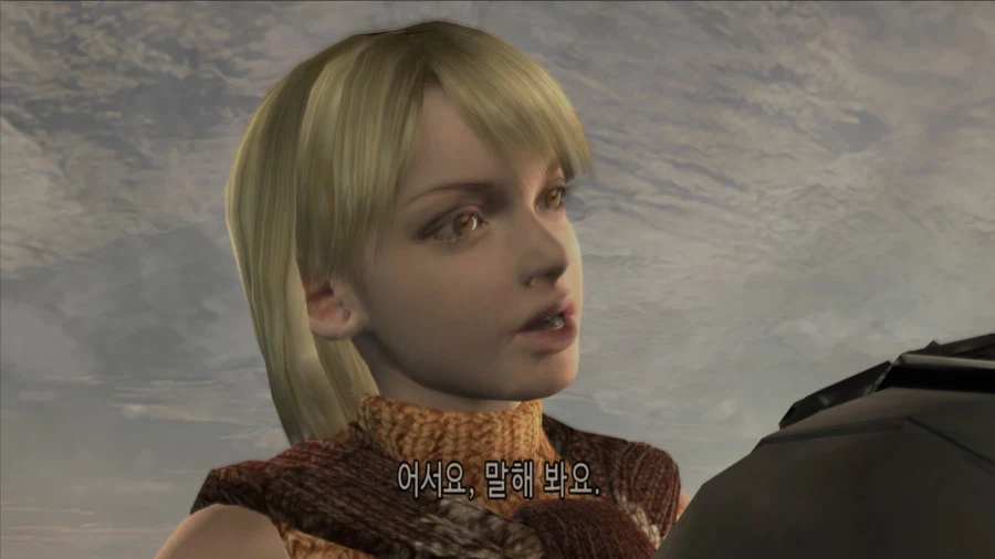 바이오하자드 4_34.webp