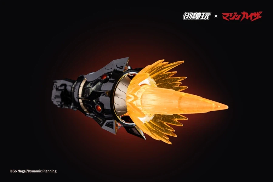 [창모완] TRON Model-Kit 마징카이저_13.webp